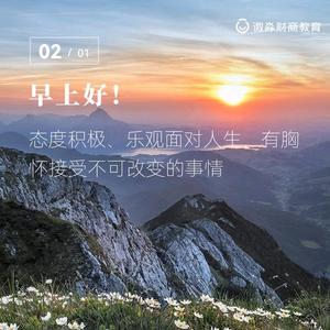 一支啤1k8r头像