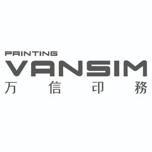 万信印务头像