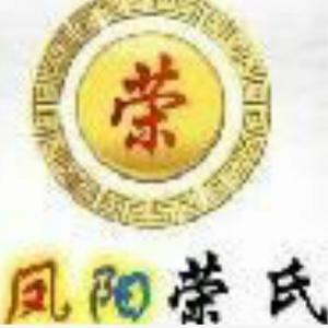 天佑坤哥头像