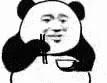 蓝色音调的个人资料头像