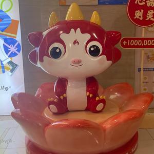 哈西店头像