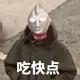 不胖10斤不改名960 · 探岳车主·车龄1年头像