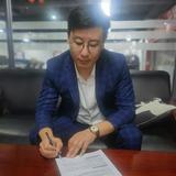 威海阿伟头像