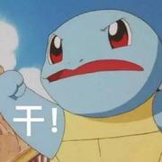 看看别人的代码的个人资料头像