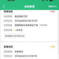 种菜的坚姐头像