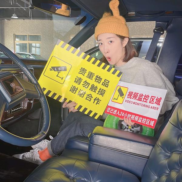 我是酷里楠头像