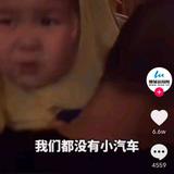 用户1552589635头像
