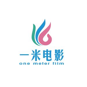 一米电影