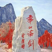 失望的荣威头像