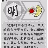 A锅巴341头像