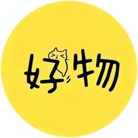 丁一好物分享7z1w头像