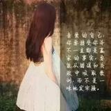 足智多谋柑桔hz头像