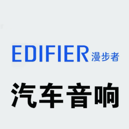 呼市音响小店个体店头像