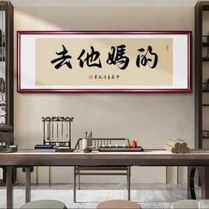 爵爷聊八卦头像