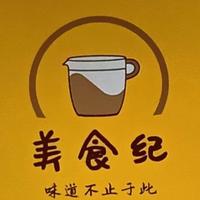 ideal美食纪头像