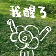 shocker的个人资料头像