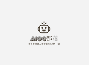 AIGC部落头像