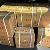 用户3157491295611头像