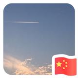HONGLONG5头像