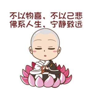 易乐青叔头像