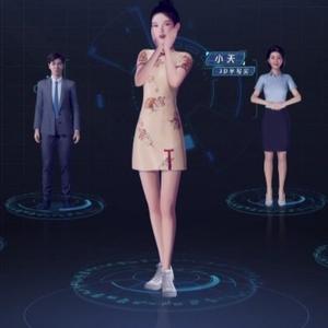 外向小猫vG头像