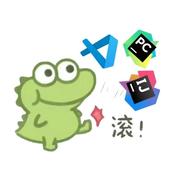 看到我就让我去学习的个人资料头像