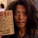 篮球之神—AJ头像