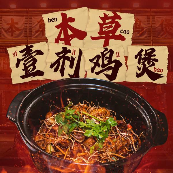 影像人伽帝头像