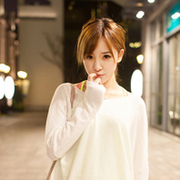 弓长金真的个人资料头像