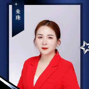 朱朱是个上班族头像