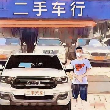 速驰张卓头像
