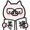想取个好名字🤔头像