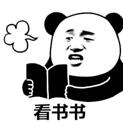 别污我队友的个人资料头像