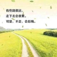 人间正道是沧桑4305头像