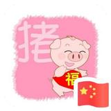 流月691头像