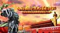 陆靖54头像