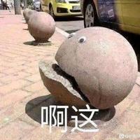 外向辰星8D8头像