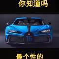 国能电气研究所头像