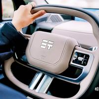 上班开纵横G700头像