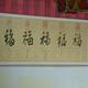 擎天柱影音推荐头像