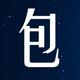 包包咨询杨老师头像