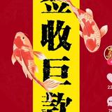 用户5728260907824头像