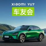 只买纯电大5座suv头像
