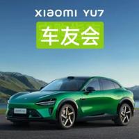 只买纯电大5座suv头像