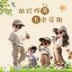 a倾听918 · 轻骑铃木 优驿UE125T车主·车龄2年头像