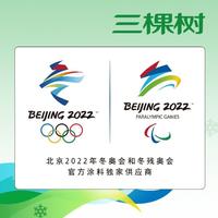 A三棵树徐浩头像