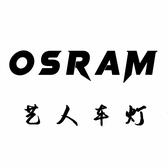 昆山艺人车灯头像