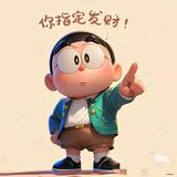 纳小米555头像