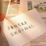 强子🐍头像