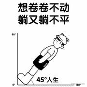 我是草堂的个人资料头像
